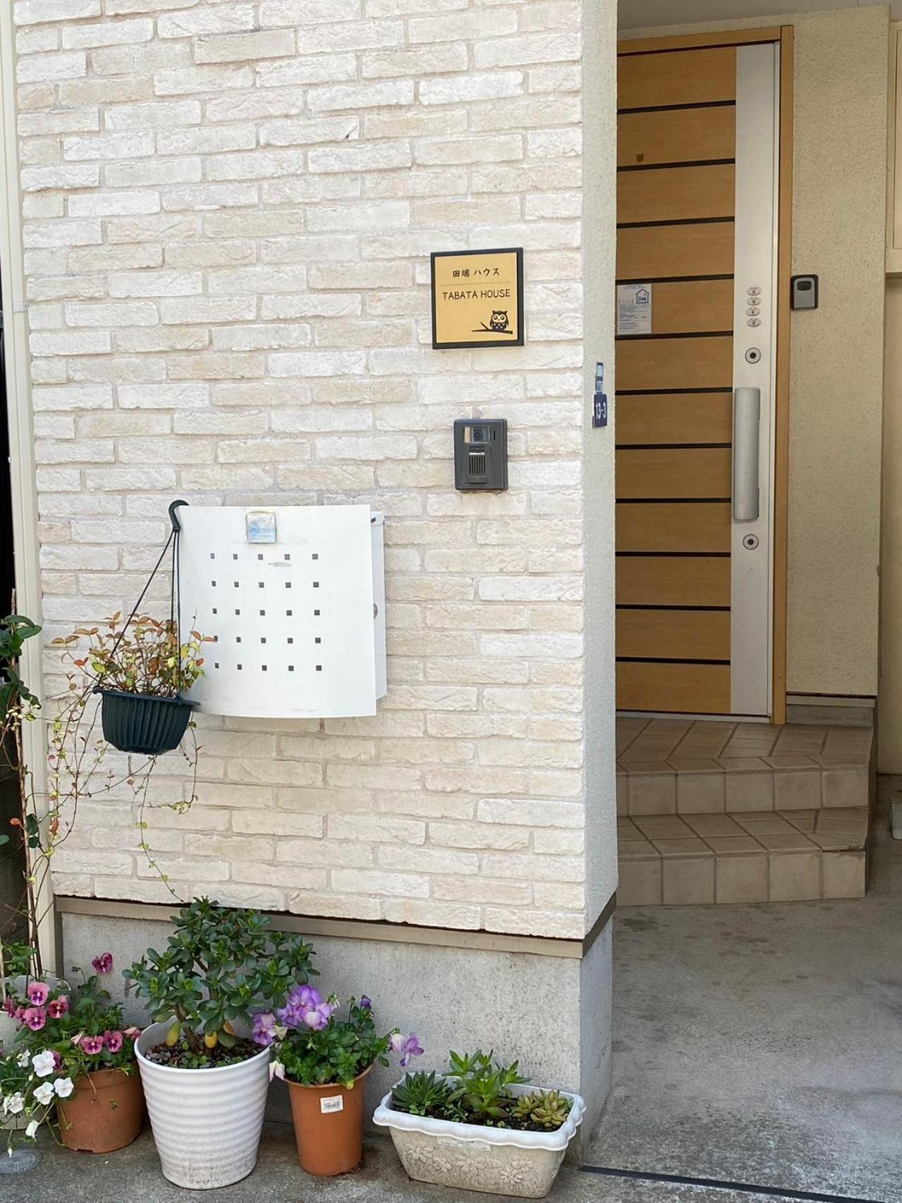 田端民泊ー田端ハウス Villa Tokyo prefektur Exteriör bild